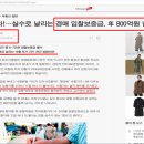 다온경매공인중개사사무소 이미지