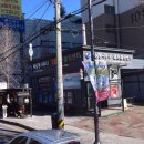 세심청 사우나 이미지