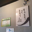 석전식품