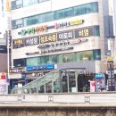 청목플러스 이미지
