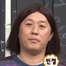 효진미용실 이미지