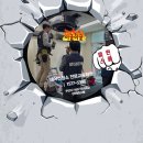 주식회사클린스쿨 이미지