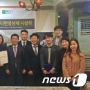 주식회사 메디펀 이미지