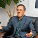 (주)내추럴팜 충청뉴스