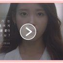 선영아 사랑해 이미지