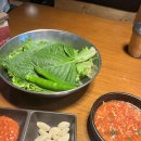 리북