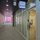 린(Lyn)에스테틱 | 대구피부관리 범어동에스테틱 린에스테틱 수분관리