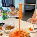 부산 광안리 ‘하라식당 광안점’ 여름 신메뉴 연어국수 포장 후기