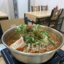 바다회센터