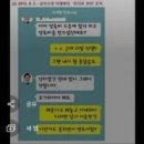 의사들에 힘 실어준 이재명 “의대 적정 증원 규모는 연 500명 정도” 이미지