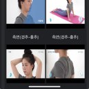 바른체형 작은얼굴 이미지