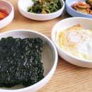 대청마루생고기 이미지