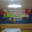 농협소태 Daum카페