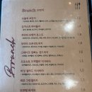 오블릭 | 식당 : 전주 만성동 양식집 오블릭