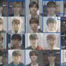 나인틴 이미지