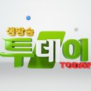 분식엔도넛 이미지