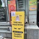밍뷰티샵