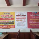 공단갈비뷔페 이미지