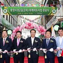 중앙도매 이미지