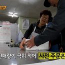 정성떡방앗간 네이버블로그