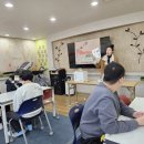 시각장애인주간보호센터 | 희망장애인주간보호센터 특별한 오전 프로그램 후기 대구강북경찰서와 함께한 따뜻한 크리스마스 무드등...