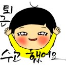 마켓-행복 이미지