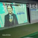 홈플러스익스프레스성남 이미지