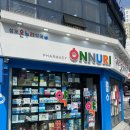 온누리성모약국 이미지
