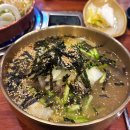장지리막국수 | [경기광주] 막국수 주문하면 불고기전골이 서비스? 장지리막국수 이냉치냉 점심 후기