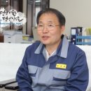 한국폴리텍 II 대학 화성캠퍼스 이미지