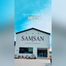 삼산1길 이미지