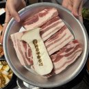 충북원협 하나로마트 | 충북혁신도시 회식 장소 추천 ‘효자동솥뚜껑 충북혁신도시점‘ 삼겹살 맛집