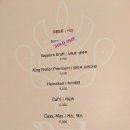 달(Dal) 이미지
