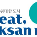 서예(본관) 이미지