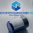 한방피부과학연구소 서울경제TV