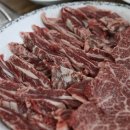 태백더덕직판장 이미지