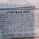 학고재독서실 이미지