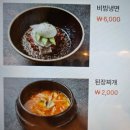 용일사거리 이미지