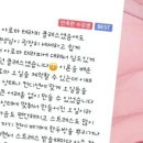 소안란 이미지
