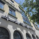 메가커피 진천터미널점 | 들기름막국수/청양들기름막국수/물막국수/메뉴/운영시간/맛집) 내돈내산 후기/메가커피 부여터미널점