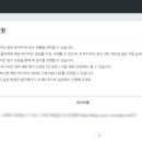 인애드 이미지