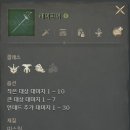 모아사무기 네이버블로그