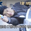 메인공조 이미지