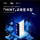 주식회사바이오360 2공장 화이트페이퍼