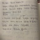 [𖤐𖤐𖤐𖤐]오베라는남자 - 프레드릭배크만