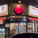 세븐일레븐 양산범어점 이미지