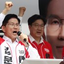 [정치 일반] "이재명은 '정정당당 김문수'를 넘을 수 없다"...국힘 전략 통하나 이미지