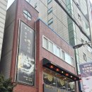 취풍원 | (인천 부개) 굴포천역 중식당 해물짬뽕 맛집 "취풍원" 방문 후기
