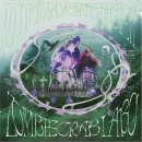 화정체육관 | 2026 즛토마요 내한 콘서트 후기/고려대화정체육관 4구역 300번대