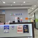 365힐링의원 이미지